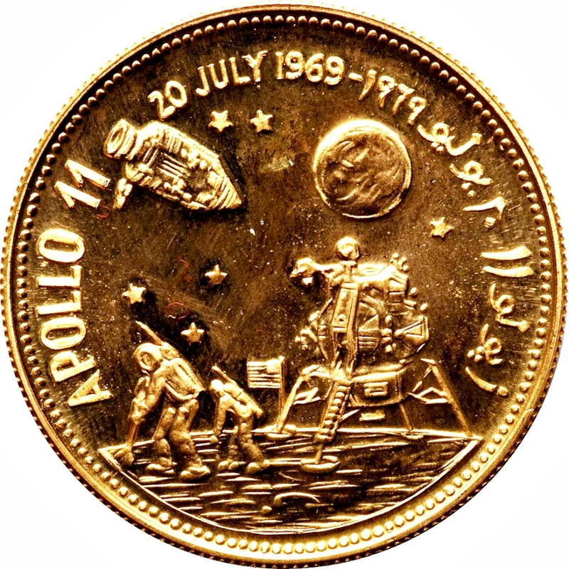 Moneda de oro Yemen 