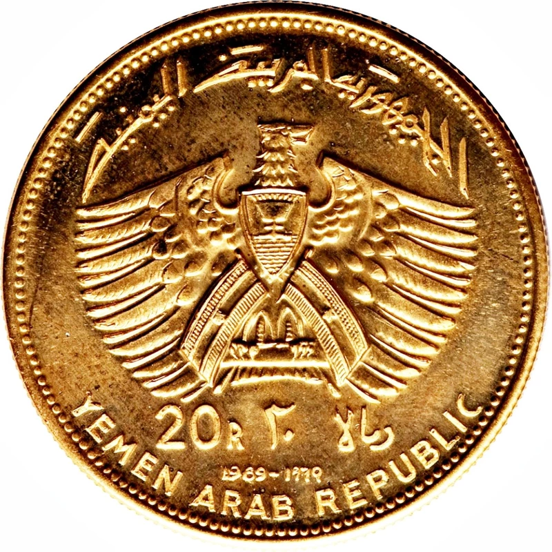 Moneda de oro Yemen 
