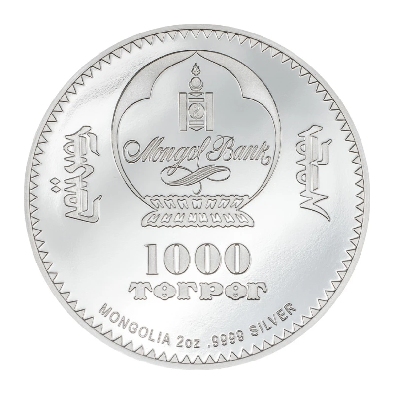 Moneda de plata de Mongolia 
