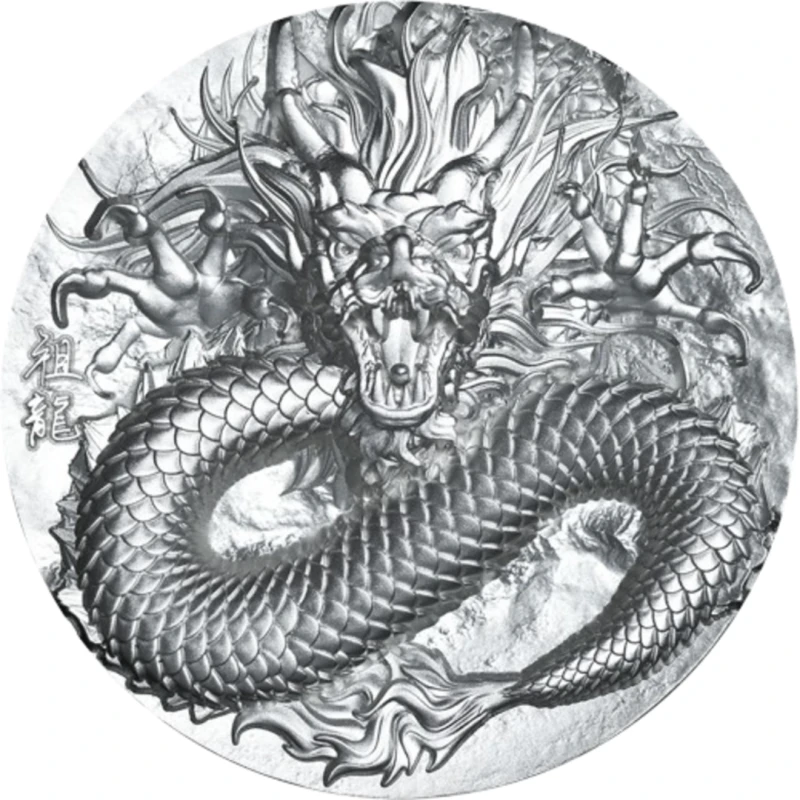 Chada Ancient Dragon Silver Coin 2024, 155,5 gramos de plata pura (0.999 proof) Monedas coleccionables