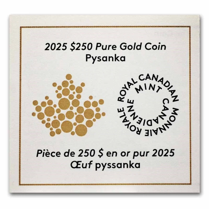 Canada: gold coin Pysanka 2025 Proof 58.5 g Collectible coins
