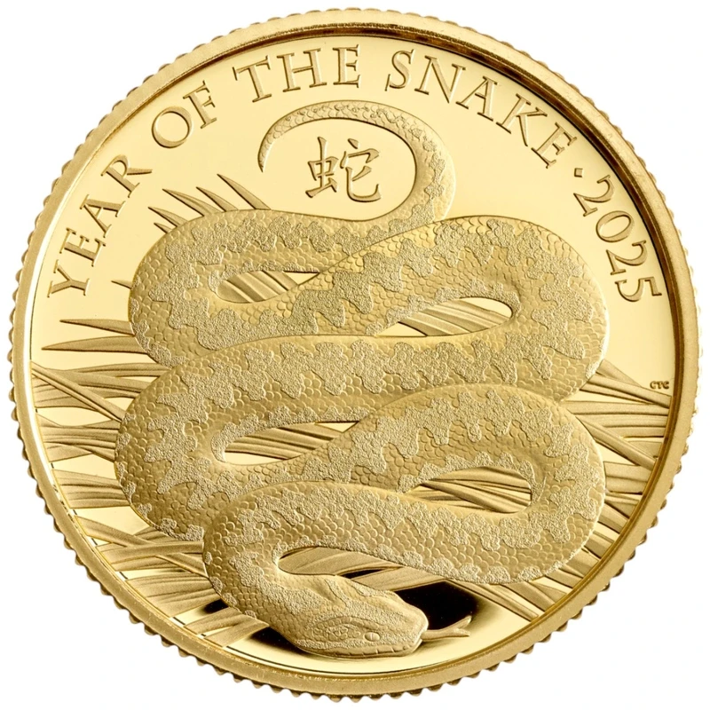 Moneda de Oro del Reino Unido Año de la Serpiente 2025 Proof 1/4 oz Monedas coleccionables